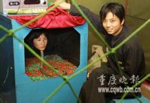 bonus gratis poker situs slot hoki188 ▲ Ko Yu-jeong (36) diadili atas pembunuhan mantan suami dan anak tirinya